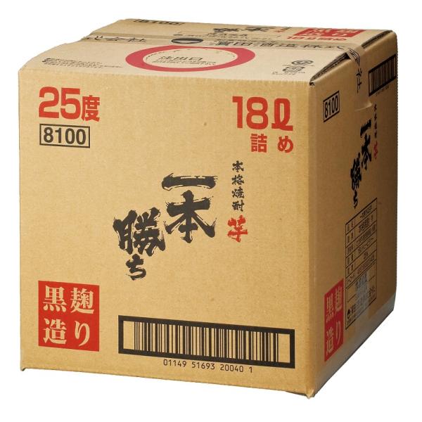 （送料無料）一本勝ち　黒麹芋焼酎　（コックなし）　２５°　１８０００ｍｌ　キュービーテナー　鹿児島県　若松酒造