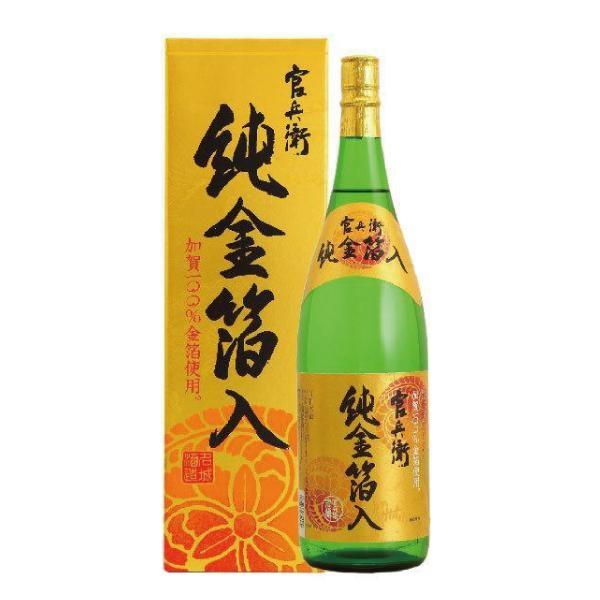 清酒 官兵衛 純金箔入り 1800ml瓶 1本化粧箱入り 名城酒造 : お