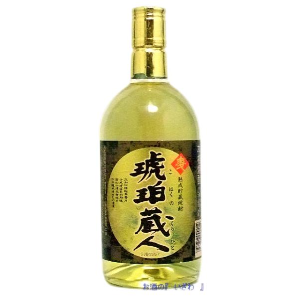sake-izawa_kohakukurahito720