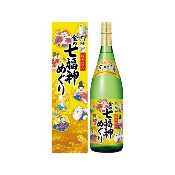 月桂冠 清酒 金の七福神めぐり 純金箔入り 1800ml瓶化粧箱入り