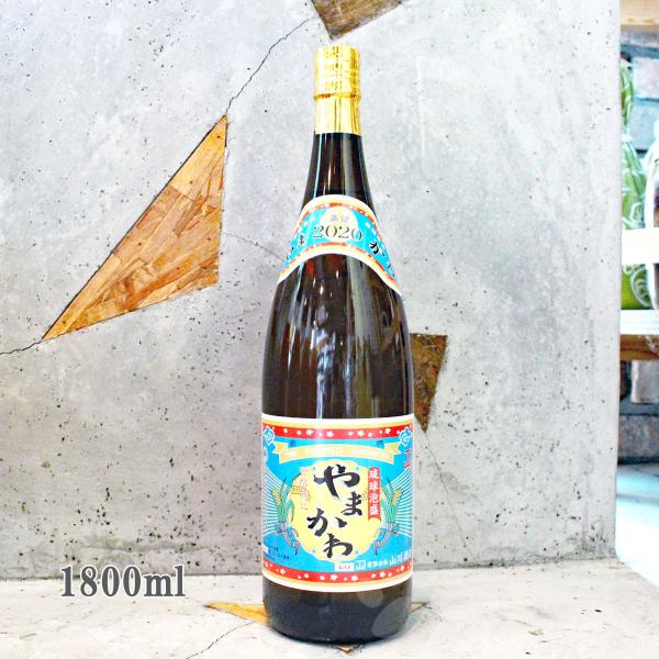 琉球泡盛 やまかわ 30° 1800ml : こみやまさけてん - 通販 - Yahoo