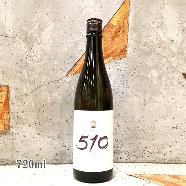 日本酒 七田 しちだ 510 GOTO ゴトー 720ml　送料無料　詰め月26.03
