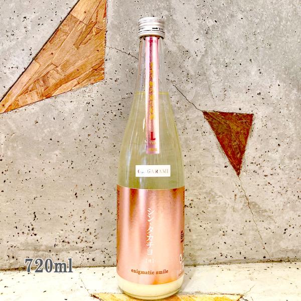 大阪府生駒山系信貴山の天然物ツルニンジン酒 5 Ｌ入り 大阪府生駒山系信貴山天然物ツルニンジン酒 5L入り 平成28年4