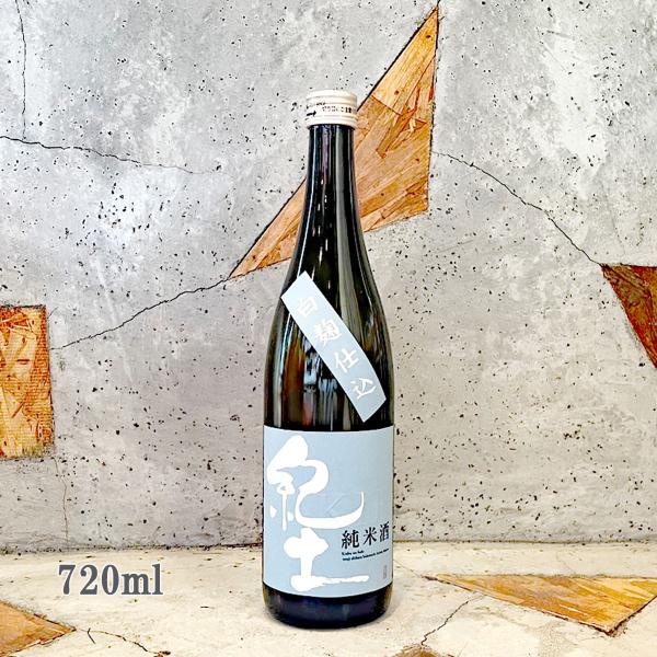 紀土 日本酒 きっど KID 白麹仕込 純米酒 720ml : こみやまさけ