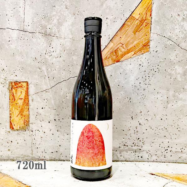 山部赤人（呉竹精昇堂） 日本酒 山城屋 やましろや 穂垂-hodare- 720ml : こみやまさけてん