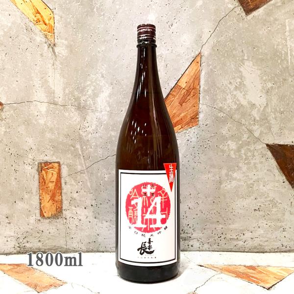 「旨味のある辛口酒」がコンセプト。麹由来の米の旨味が感じられ、その後、口中で広がる辛味の余韻が特徴です。生酒のフレッシュさに加えて辛いだけではない、日本酒本来の旨味、そして変化する余韻の辛味をお楽しみください。■スペック：日本酒/純米吟醸■...