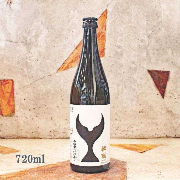 日本酒 高知 酔鯨酒造 純米吟醸 高育 54号 720ml こういく