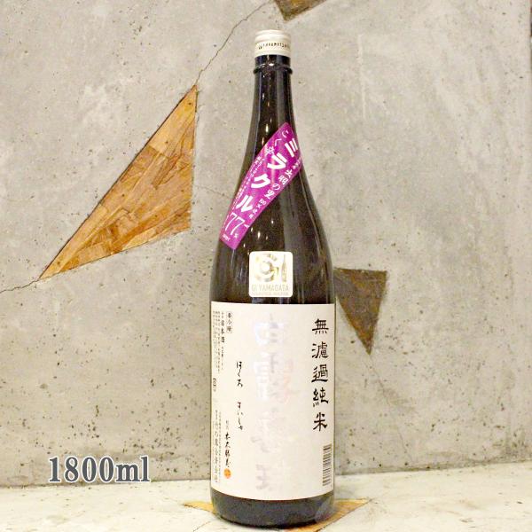 { I ͂낷 ~N77 hߏ 1800ml N[֏o