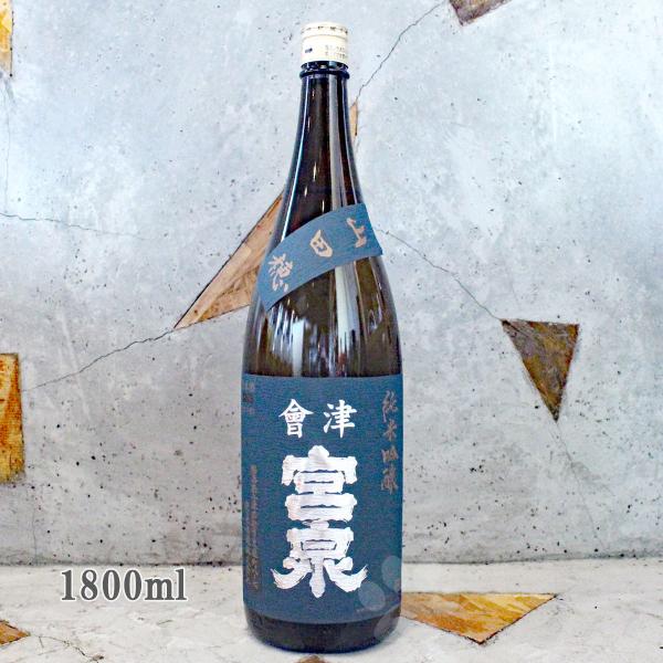 { Ë{ ݂₢ ċ Rc 1800ml N[֏o N[֑Ƃɖ