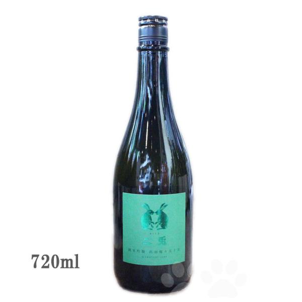 { e ɂ ċ oHWX55 Γ 720ml