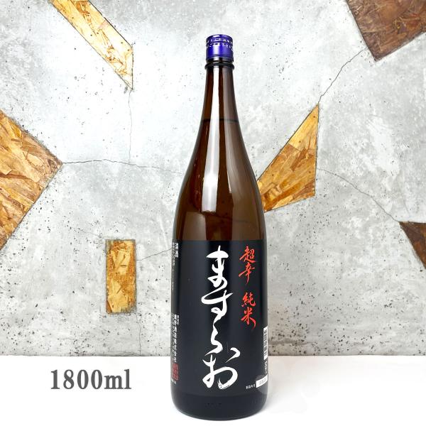 日本酒 ますらお 超辛口純米（速醸） 1800ml