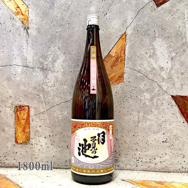 水差し、または、お酒入れ。ヴィンテージものです 水差し、または、お酒入れ。ヴィンテージものです 水差し、または、お