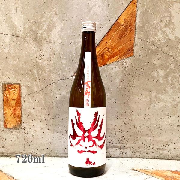 日本酒 百十郎 ひゃくじゅうろう 大辛口純米酒 赤面 720ml : こみやま