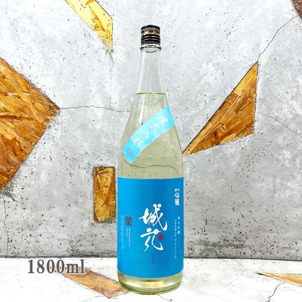日本酒 黒松仙醸 くろまつせんじょう 純米吟醸 城花 一度火入れ 1800ml 冷蔵便推奨