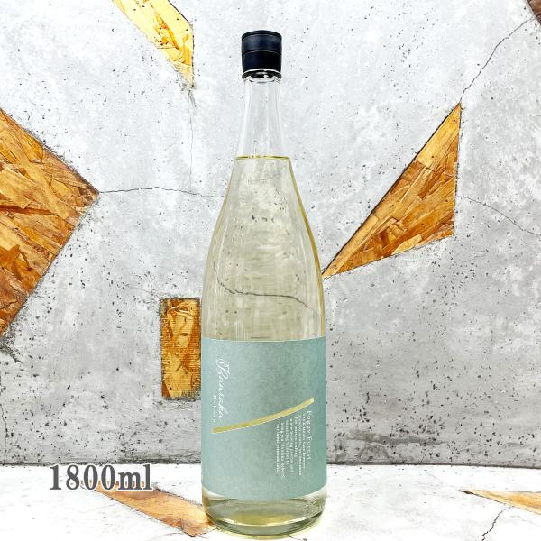 日本酒 文楽 ぶんらく Bunraku Reborn Foggy Forest 特別純米 無濾過生原酒 1800ml クール便出荷