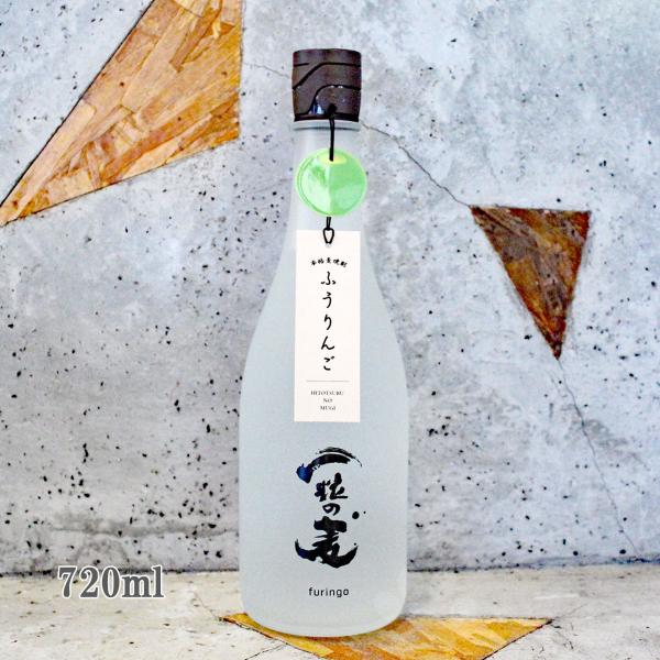 ひとつぶの麦のように 西酒造 一粒の麦 25度 720ml（麦焼酎/ひとつぶのむぎ