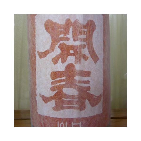 JtYR@̒n@ю𑢁@Ď1800