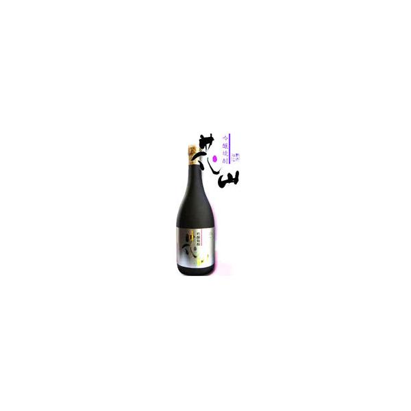 吟醸焼酎：花山AL 25% 720mL