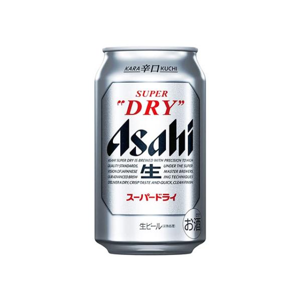 アサヒ　スーパードライ　350ml×24本(1ケース)