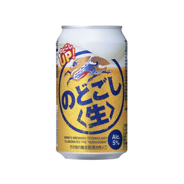 サントリー - [送料無料] のどごし生  350ml×24本 ×2ケース 楽天市場】ビール キリン のどごし 生 350ml 缶 24本×2ケース