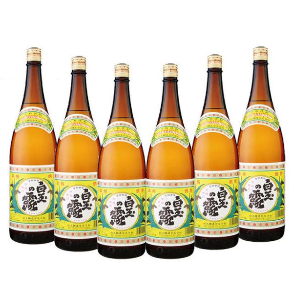 sake-ninja_imo023
