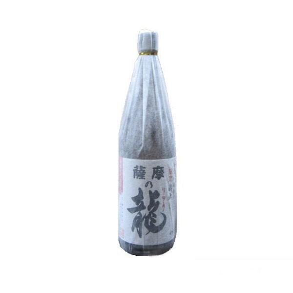 sake-ninja_imo032