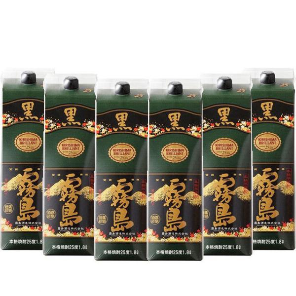 ※ギフト包装は不可となります(のしも不可)、ご了承ください。※東北地方への発送はプラス送料￥200必要となります。ご了承ください。※北海道・沖縄への発送はできません。ご注文頂いた場合はキャンセルとさせていただきます。創業当時の黒麹仕込みの味...