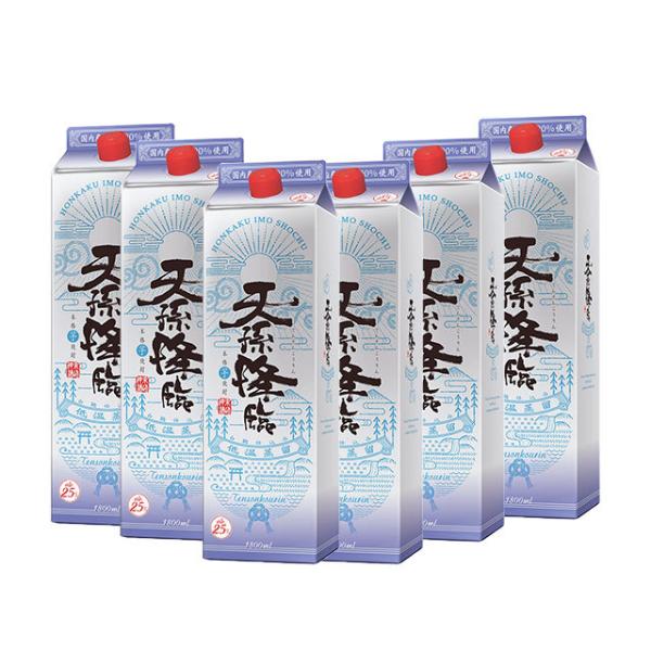 V~Ձ@Ē@25x@1800mlpbN@1P[X(6{)