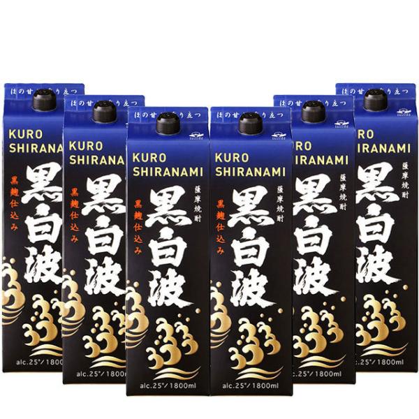  g@Ē@25x@1800mlpbN@1P[X(6{)ik͕ʓrKvj