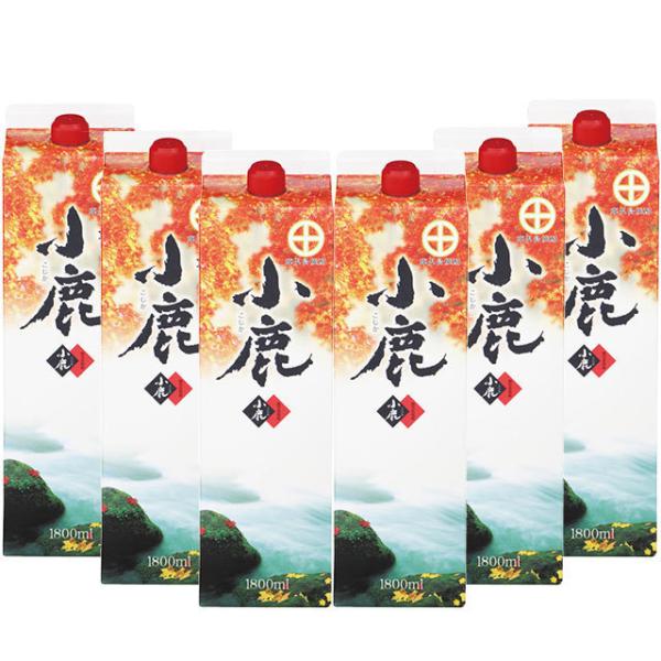 ※ギフト包装は不可となります(のしも不可)、ご了承ください。※他の商品との混載はできません。合わせて注文頂いた場合は、送料を追加させて頂きます。※東北地方への発送はプラス送料￥200必要となります。ご了承ください。※北海道・沖縄への発送はで...