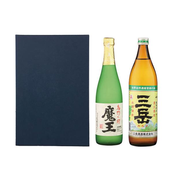 魔王 ギフト プレゼント 送料無料 魔王720ml・三岳900ml セット