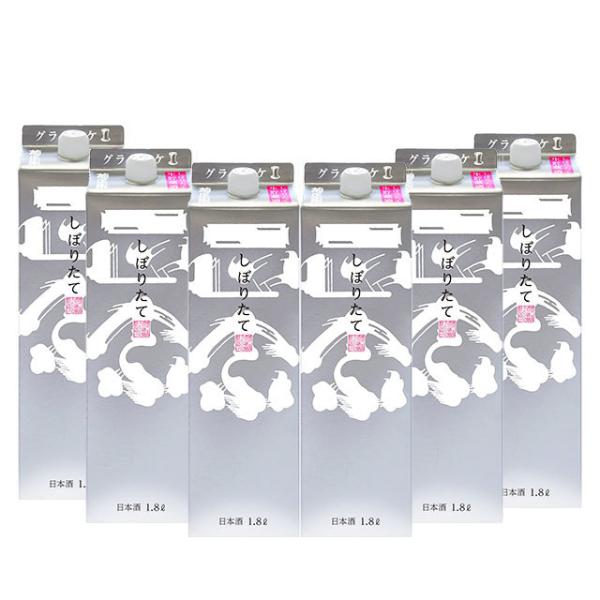 e@@ڂ肽ā@MpbN@1800mlpbN@1P[X(6{)