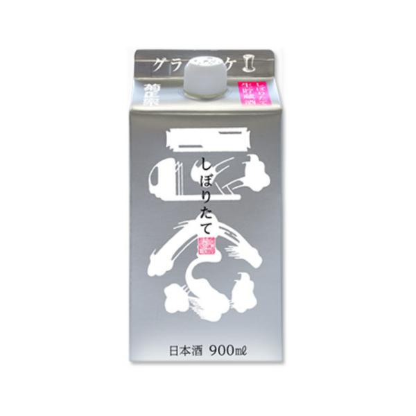 e@@ڂ肽ā@MpbN@900mlpbN