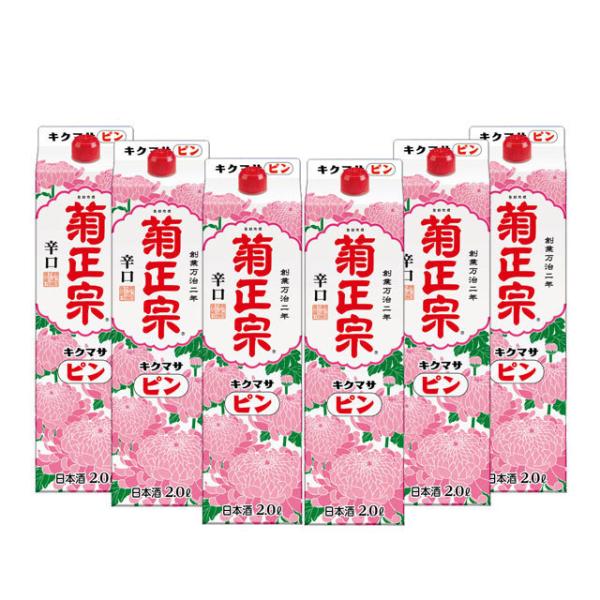  e@@sWd@2000ml(2L)pbN@ 1P[X(6{)ik͕ʓrKvj