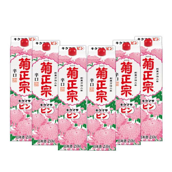  e@@sWd@2000ml(2L)pbN@ 2P[X(12{)ik͕ʓrKvj