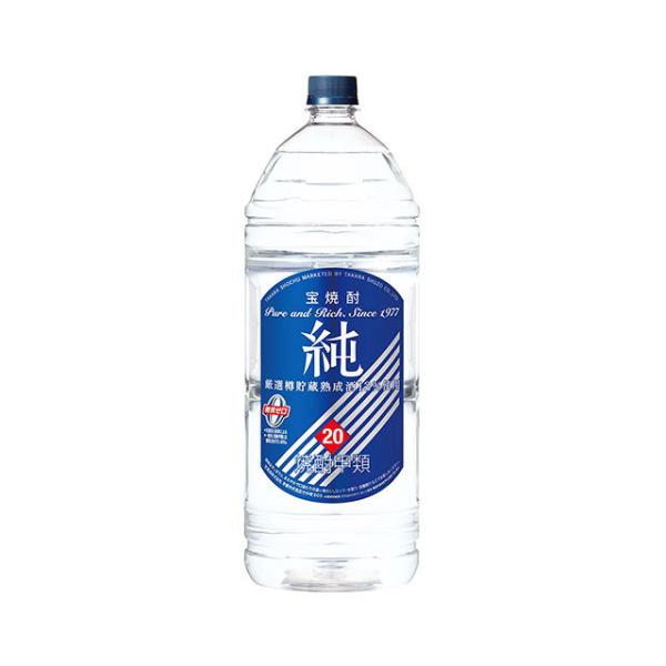 宝焼酎　純　甲類焼酎　20度　4000mlペット