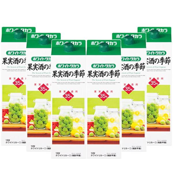  𑢁@zCg^J@ʎ̋G߁@bޏĒ@35x@1800mlpbN@1P[X(6{)ik͕ʓrKvj