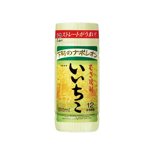 @Ē@12x@200mlJbv@1P[X(30{)