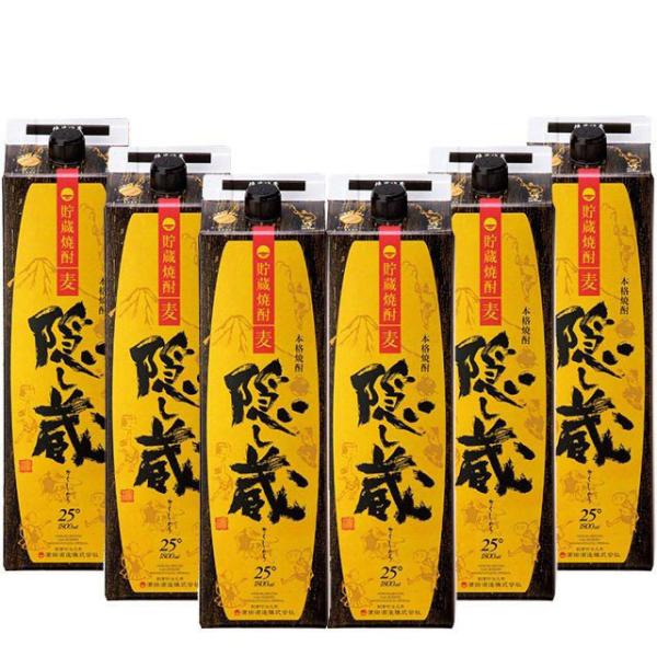  B@Ē@25x@1800mlpbN@1P[X(6{) ik͕ʓrKvj