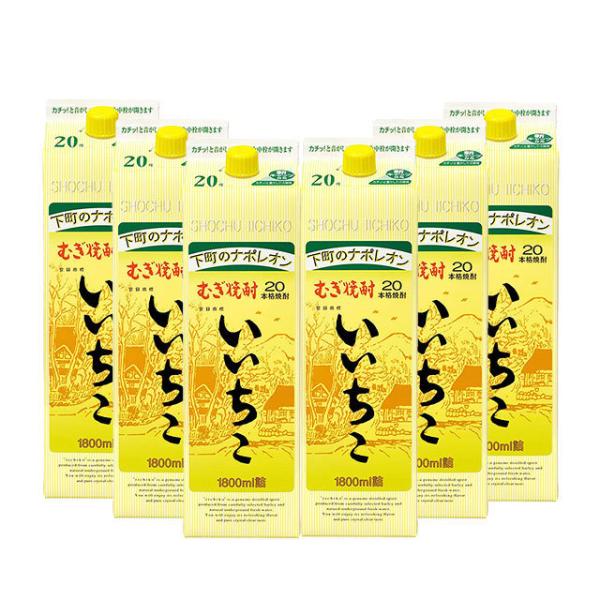  @Ē@20x@1800mlpbN@1P[X(6{) ik͕ʓrKvj