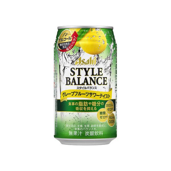 ノンアルコール チューハイの人気商品 通販 価格比較 価格 Com