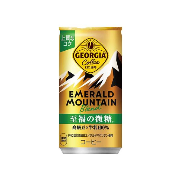 ジョージア 送料無料 ジョージア エメラルドマウンテンブレンド 至福の
