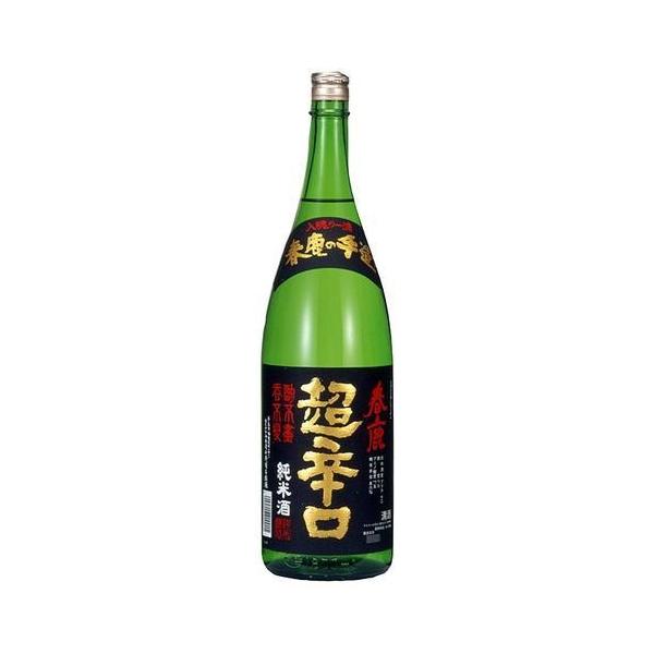 sake-nishida_0058-hs18