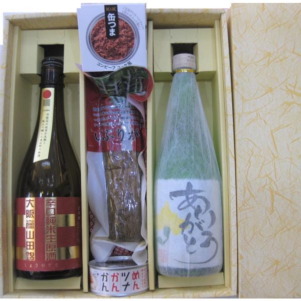 父の日 焼酎 おつまみ みんな探してる人気モノ 父の日 焼酎 おつまみ ドリンク 水 お酒