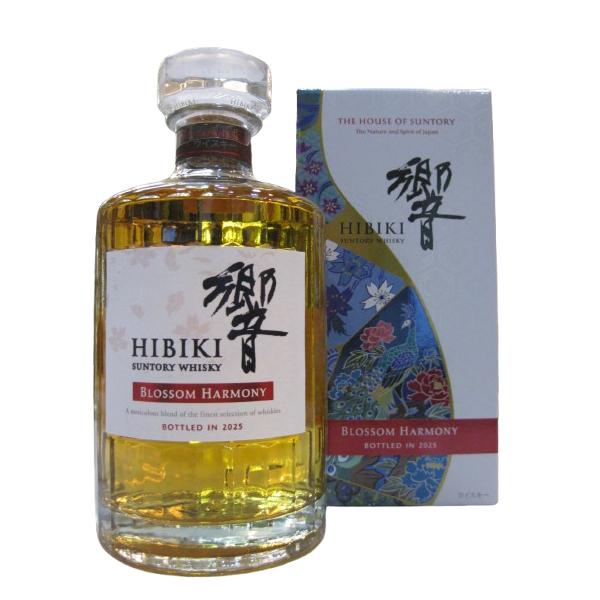サントリーウイスキー 響 サントリ−ウイスキー BLOSSOM HARMONY 2025