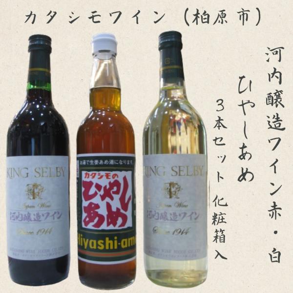 ひやしあめ 瓶 みんな探してる人気モノ ひやしあめ 瓶 食品