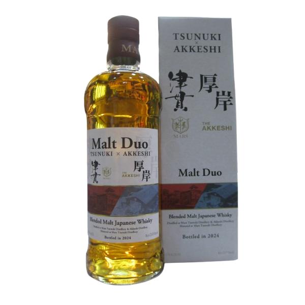 マルスウイスキー 本坊酒造 モルトデュオ 津貫×厚岸 MARS WHISKY マルスウイスキー 本坊酒造 モルトデュオ 津貫×厚岸 MARS WHISKY