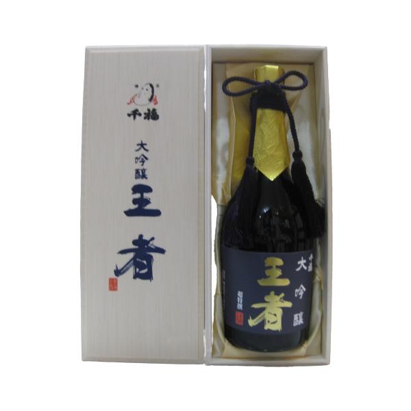 日本酒　千福(せんぷく)　 大吟醸 王者 720ml（桐箱入り）　三宅本店　センプク　広島　呉 　ギフト　プレゼント【退職】