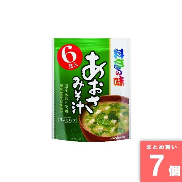 他サイト： マルコメ [取寄10][まとめ買い]【7個セット】お徳用料亭の味あおさ6食 [4902713131100]の商品画像