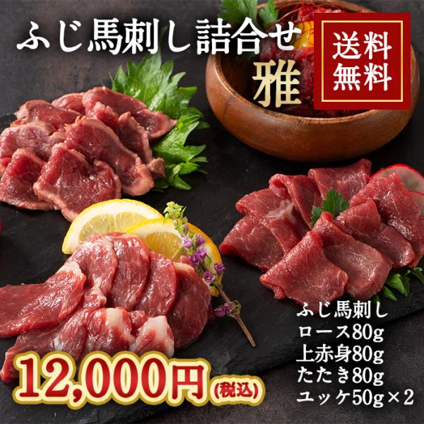 ISO22000取得 模範衛生施設賞受賞 鮮度抜群 熊本阿蘇山麓 最高の環境